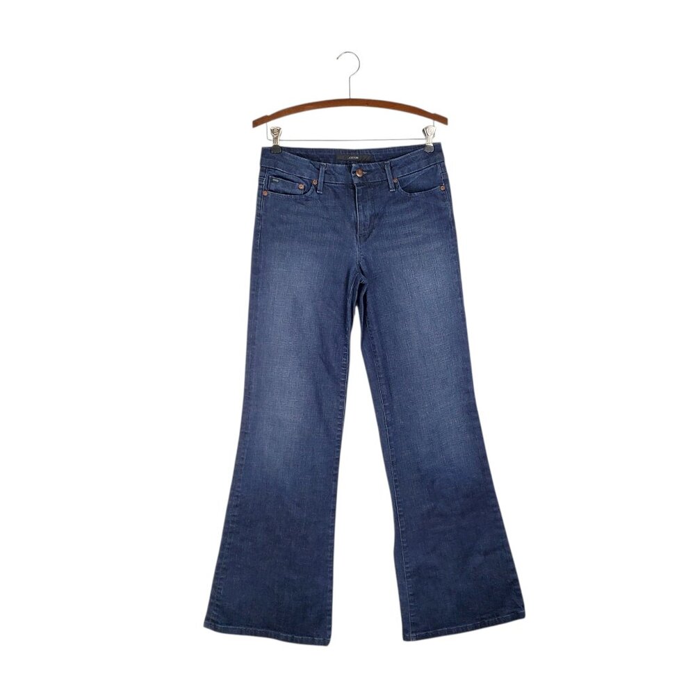 Joes Jeans Wide Leg Muse Dark Wash Denim Skater Y2K Womens 28